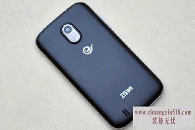 n881e