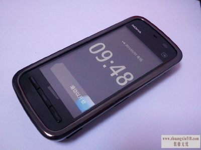 5233数据线多少钱