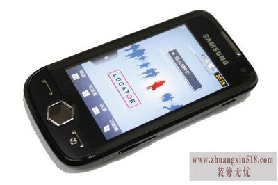 三星s8000上网设置 三星s8000上网设置