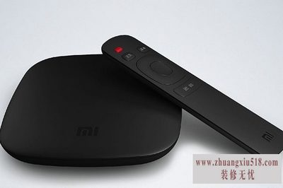互联网机顶盒 互联网机顶盒