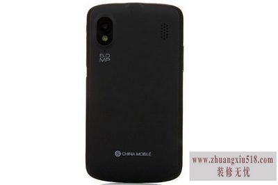 u960s