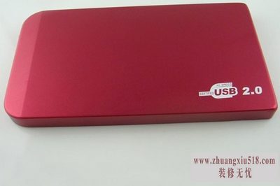 移动硬盘不显示盘符 移动硬盘不显示盘符