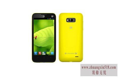 中兴u819 中兴u819