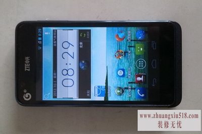 u950