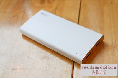ilike移动电源 ilike移动电源