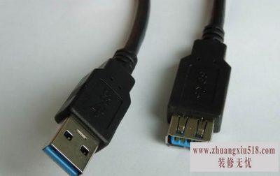 usb