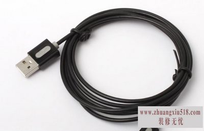 usb