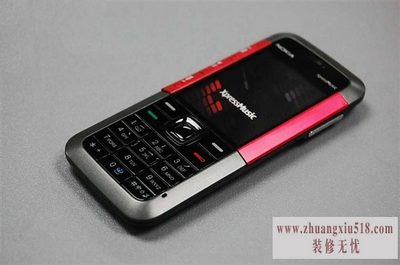 诺基亚手机上网设置