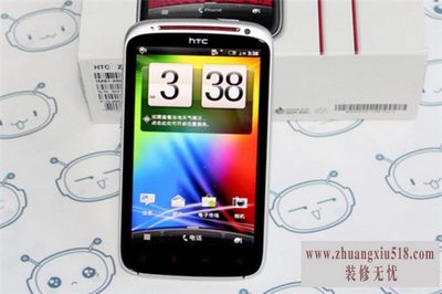 htcg18手机报价