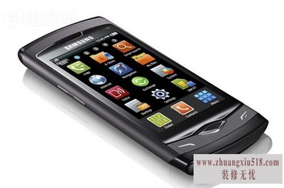 三星s8500手机报价