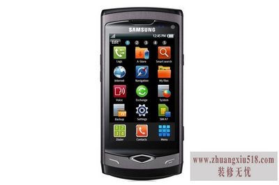 三星s8500手机报价