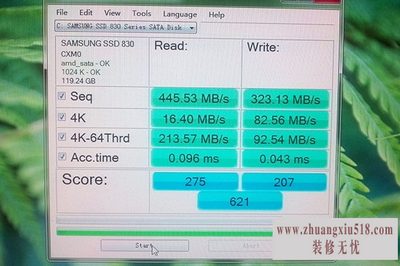 三星固态硬盘4k对齐