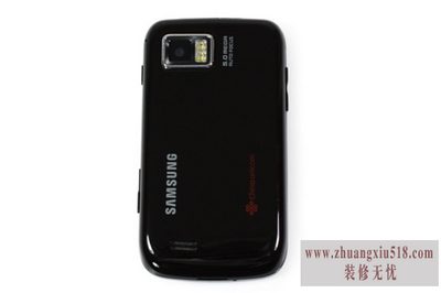 三星手机i8000u