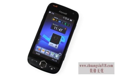 三星手机i8000u