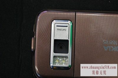 ŵ803