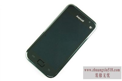 三星9008l手机报价 三星9008l手机报价