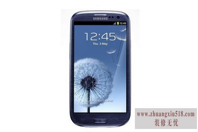 三星9300报价 三星9300报价