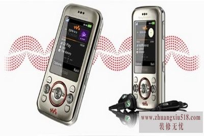 索爱w395c排线 索爱w395c排线