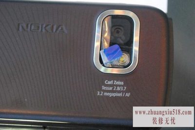 nokia5800xm nokia5800xm