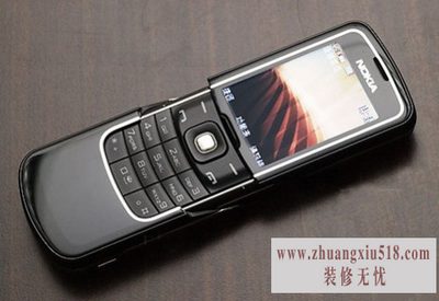 ŵ8600