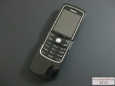 ŵ8600