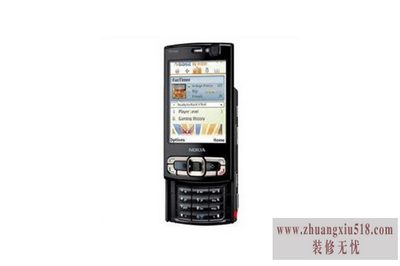 三星w619 三星w619