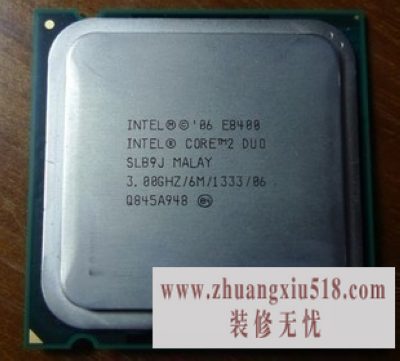 酷睿e5300 酷睿e5300