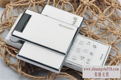 sh9020cˮ
