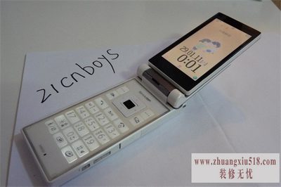 sh9020cˮ