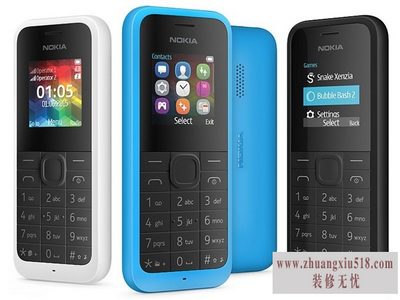nokia105 nokia105