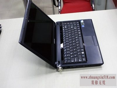 三星r467