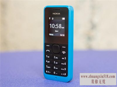 nokia105 nokia105