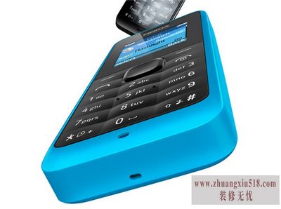 nokia105 nokia105