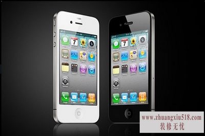iphone4升级ios7