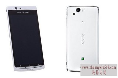 sonyericssonlt18i