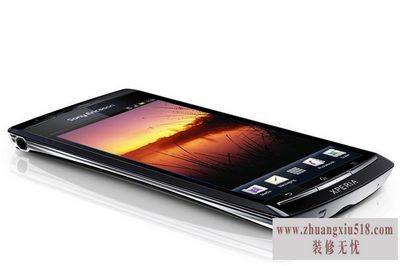 sonyericssonlt18i