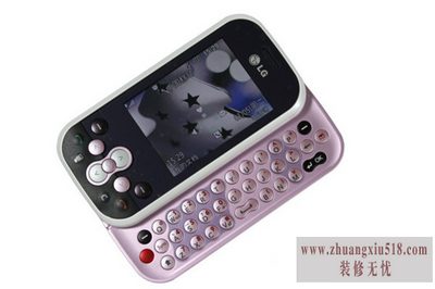 lgks360行货 lgks360行货
