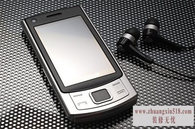 s7350h