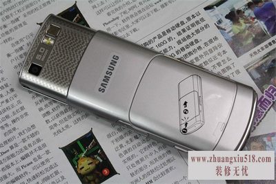 s7350h