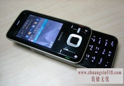n81ŵ