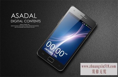 galaxy note2