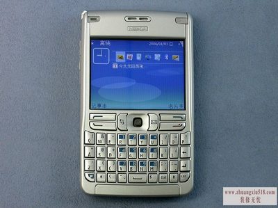 ŵe61
