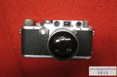 ¹