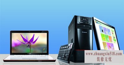 desktop