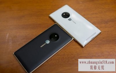 lumia830