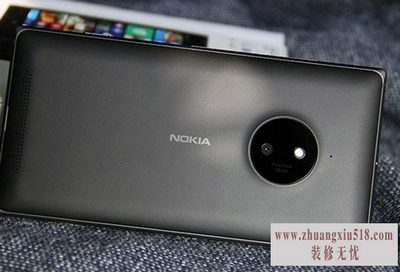 lumia830