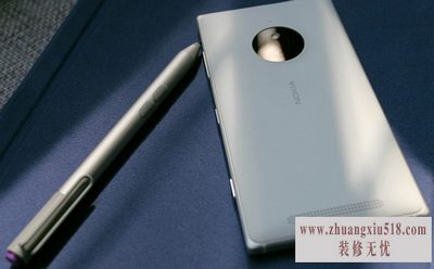lumia830