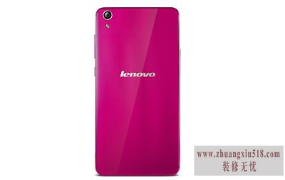 联想s850参数