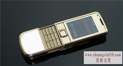 ŵ8800۸