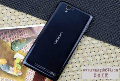 oppo809